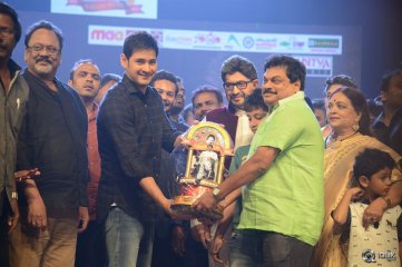 Sri Sri Movie Audio Launch